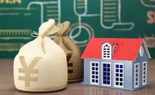 潍坊离开公积金怎么能全部取出来（离开当地公积金怎么提取）